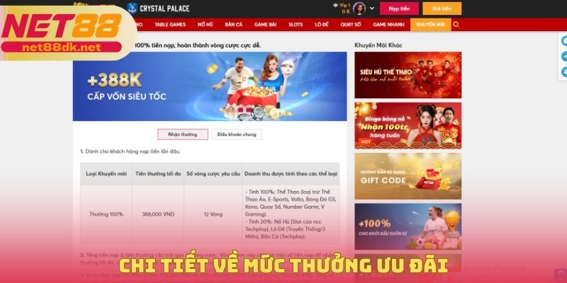 Chi tiết về mức thưởng ưu đãi
